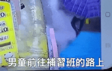 突发自燃！快检查你家宝贝的电话手表！(图1)