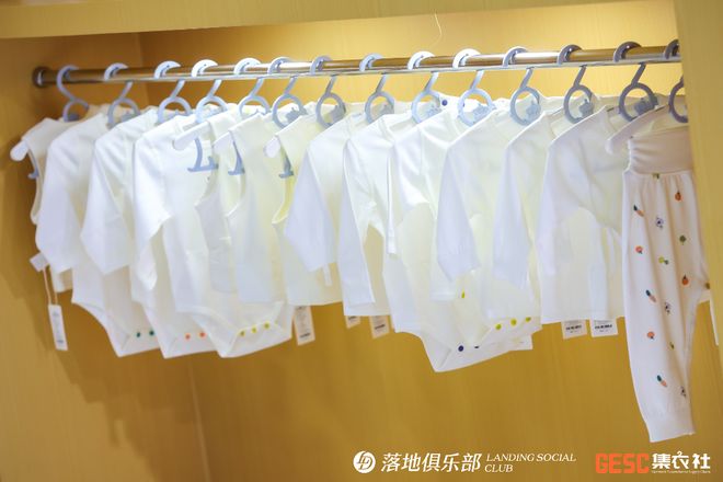 用16年从童装工厂店转型做品牌在这条路上它做对了什么？(图2)