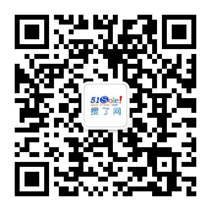【北斗定位朗固GPS部标定位货运车北斗】价格厂家GPS系统-搜了网(图3)