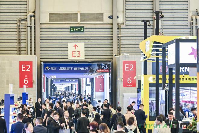 最新消息！2025中国职业服装供应链博览会暨第109届重庆劳保展会(图1)