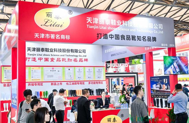 最新消息！2025中国职业服装供应链博览会暨第109届重庆劳保展会(图5)