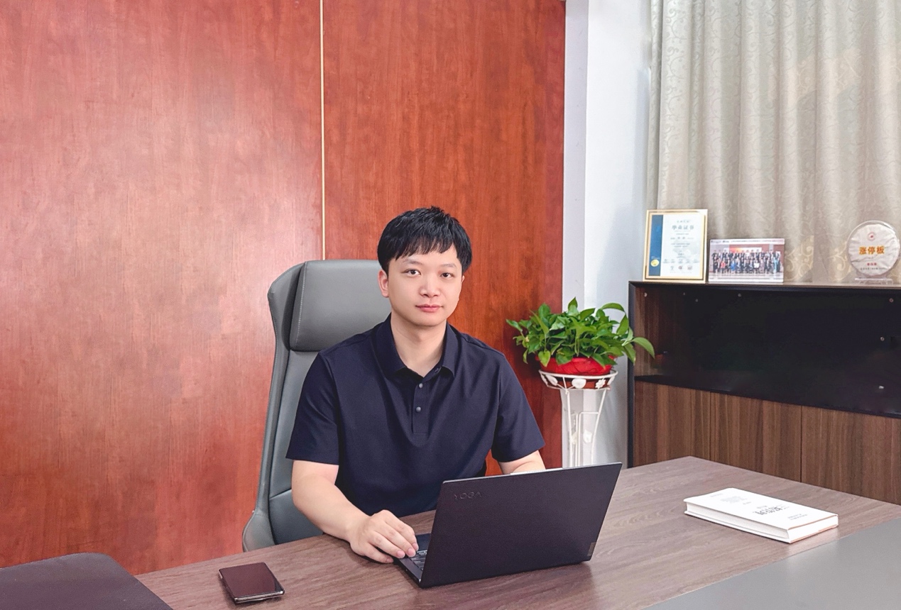 华鼎股份董事郑扬：以产业整合逻辑入主华鼎深挖未来发展潜力引领锦纶新程(图1)