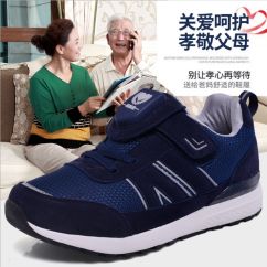 补贴范围再扩大！老年家庭有需要添置产品的速来申请(图2)
