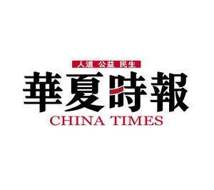 最低40万元一套！李嘉诚湾区老盘瞄准香港买家“港客输血”能否抵住利润下滑？(图1)