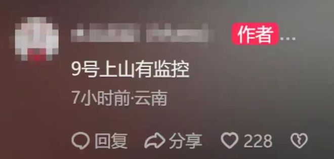 8岁自闭症王一凯遇难！志愿者曝孩子没穿衣服书包变行李箱(图8)