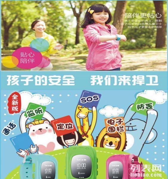 虹软科技上半年净利润增长4406%加速AI眼镜与智能汽车业务布局(图1)