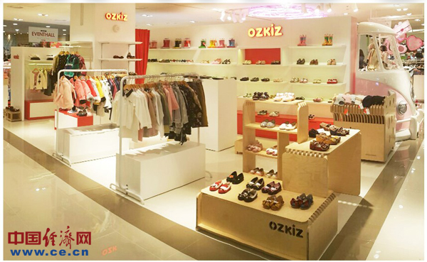 不走寻常路！Ozkiz精准品牌定位引领童装新潮流(图1)