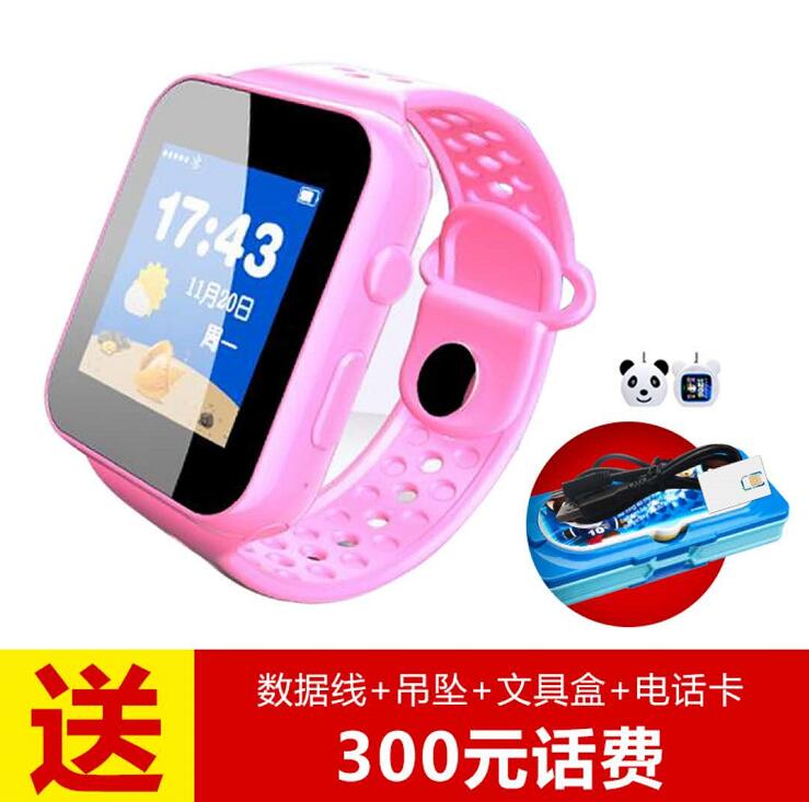 活动预告2025年第23周(图1)