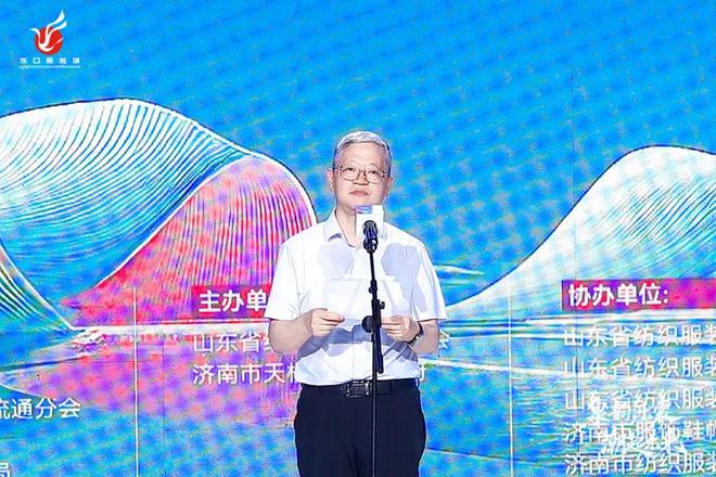 济水鎏裳夜泉韵绘新章——2025济南时装周盛大启幕(图4)