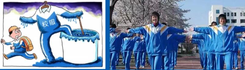 儿童服装主要安全隐患(图2)