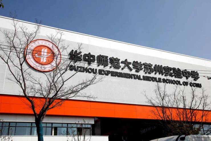 金融街融悦沁庭(售楼处)官方网站-金融街融悦沁庭深度解析-项目信息-户型鉴赏-生活配套-营销中心在线咨询(图5)