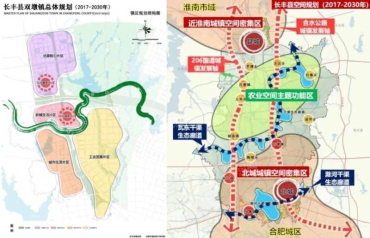 官方聚焦合肥高新区最新在售楼盘-官方售楼处发布：2026年钟声已响正式启幕!(图3)