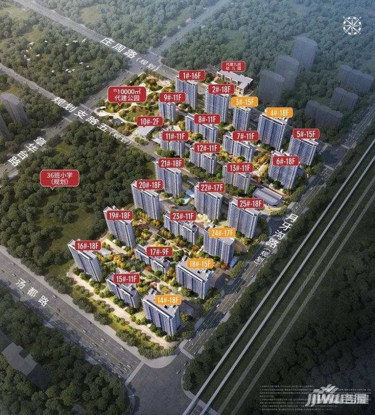 官方聚焦合肥高新区最新在售楼盘-官方售楼处发布：2026年钟声已响正式启幕!(图6)