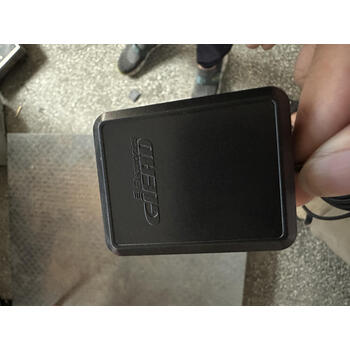 上海宥阳光电申请集成无线反向充电的太阳能GPS定位装置专利延长设备的续航时间(图1)