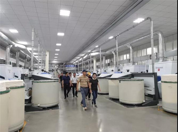 中国棉纺织行业协会(图1)