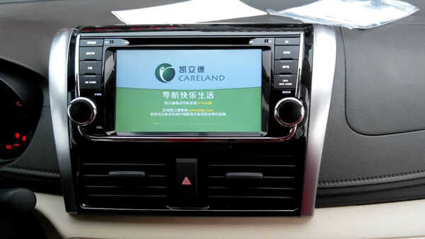 我的车辆定位怎么查(图2)