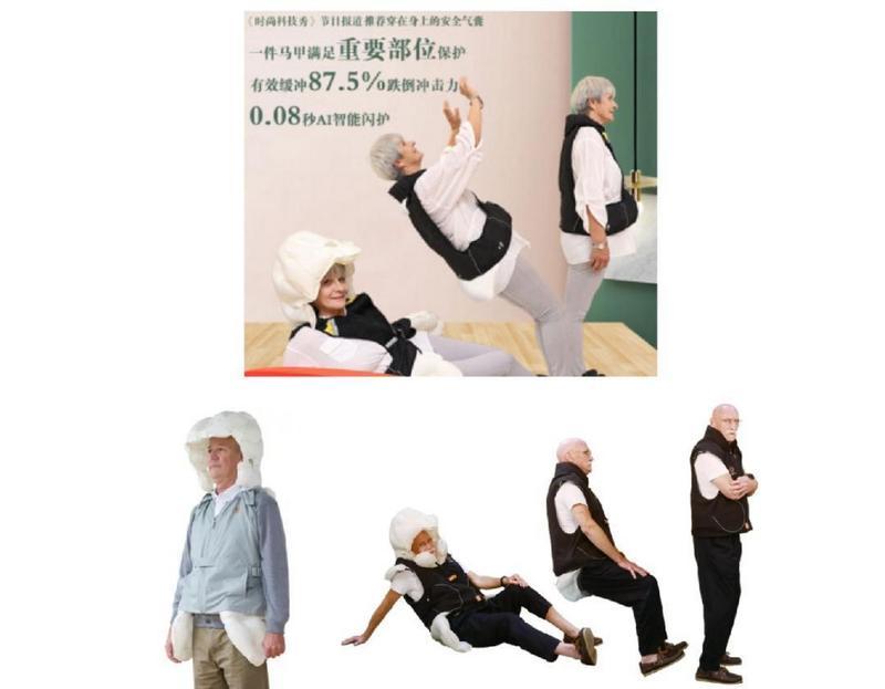 老人防摔马甲动辄数千元骨科专家传授“零成本”防跌倒攻略(图1)