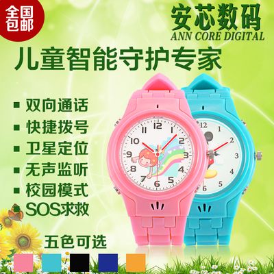 智能手表_智能手表评测_排行榜-OFweek可穿戴设备网(图1)