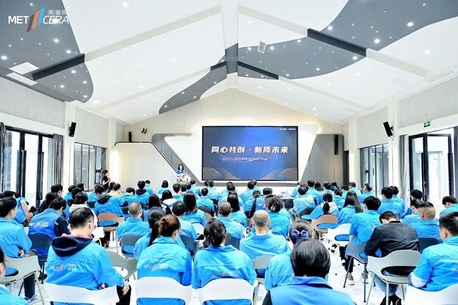 锁定“工业牙齿”命脉美奢锐布局关键一棋(图6)