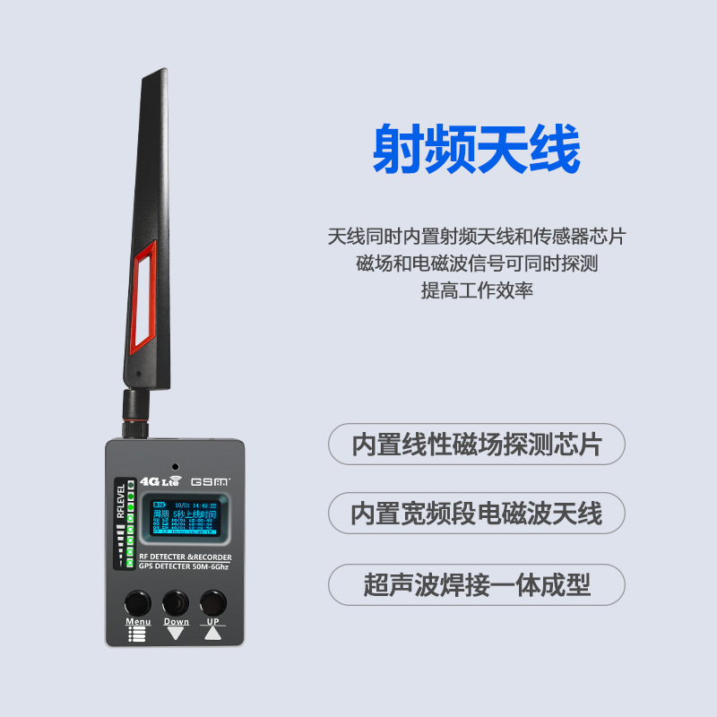 人民财评：GPS定位使用不能突破应有的界限(图1)