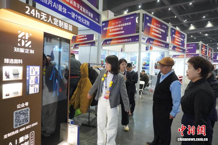 AI赋能量体裁衣到生产质检服装行业“向智向美”发展(图1)