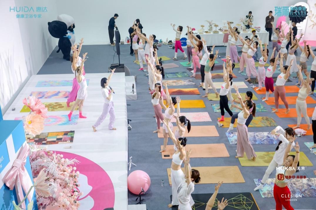 惠达“小玫瑰Ultra”首发重新定义女性健康生活(图7)