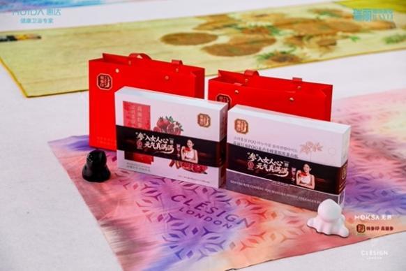 惠达“小玫瑰Ultra”首发重新定义女性健康生活(图9)