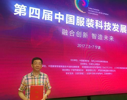 2026中国童装行业：市场规模持续扩张消费需求多元升级(图1)