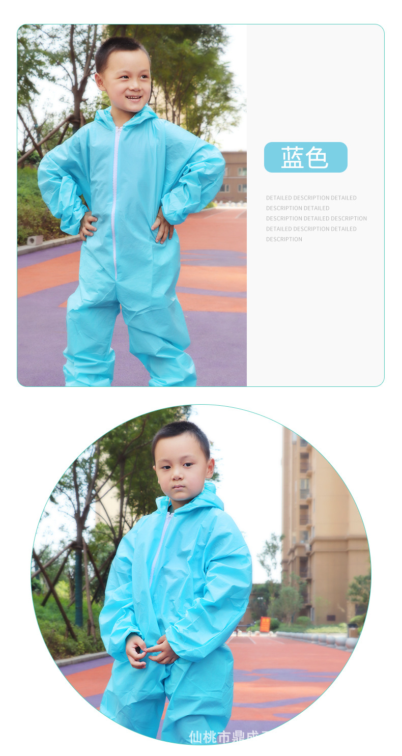 城口县人民政府办公室关于印发城口县市场监管“十四五”发展规划的通知(图1)