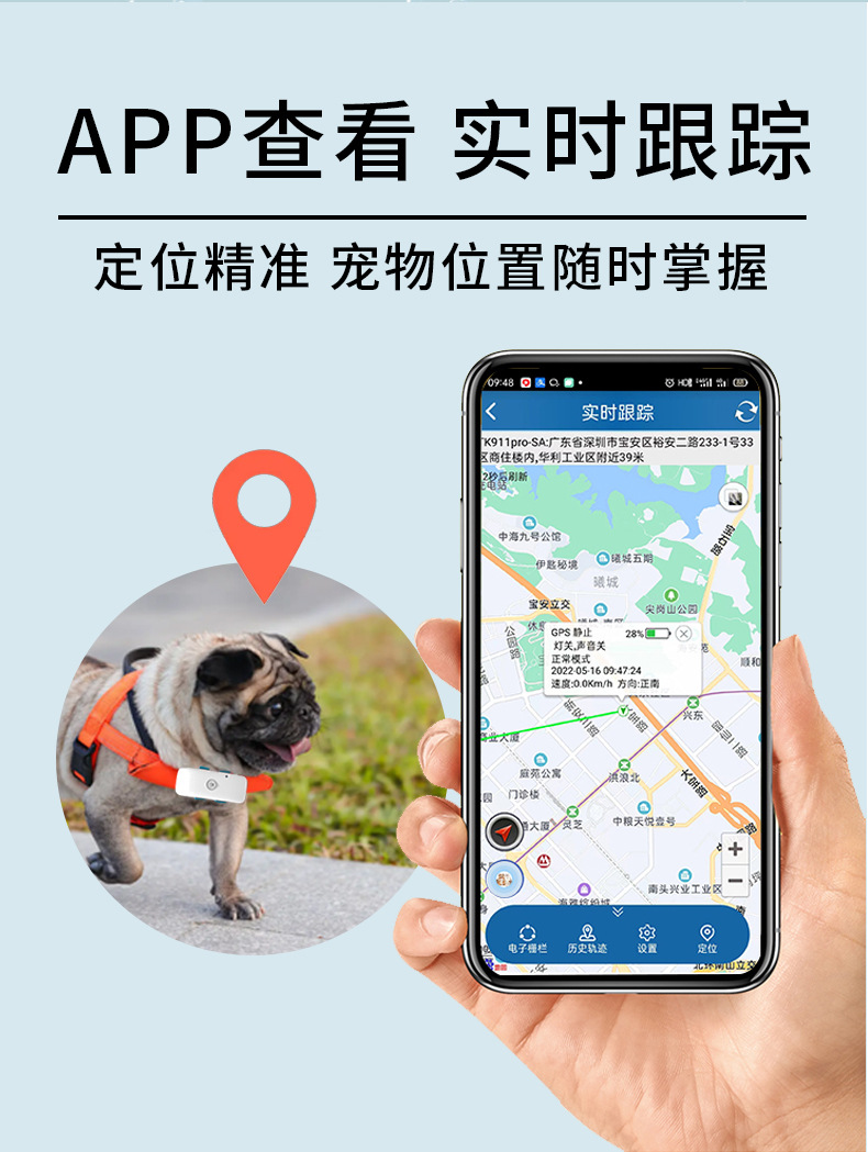 老人出行找陪护就上护工平台“精心护理”APP(图1)