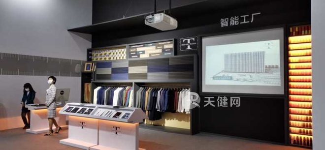 2026年中国宠物服饰行业市场现状分析与发展前景展望(图1)