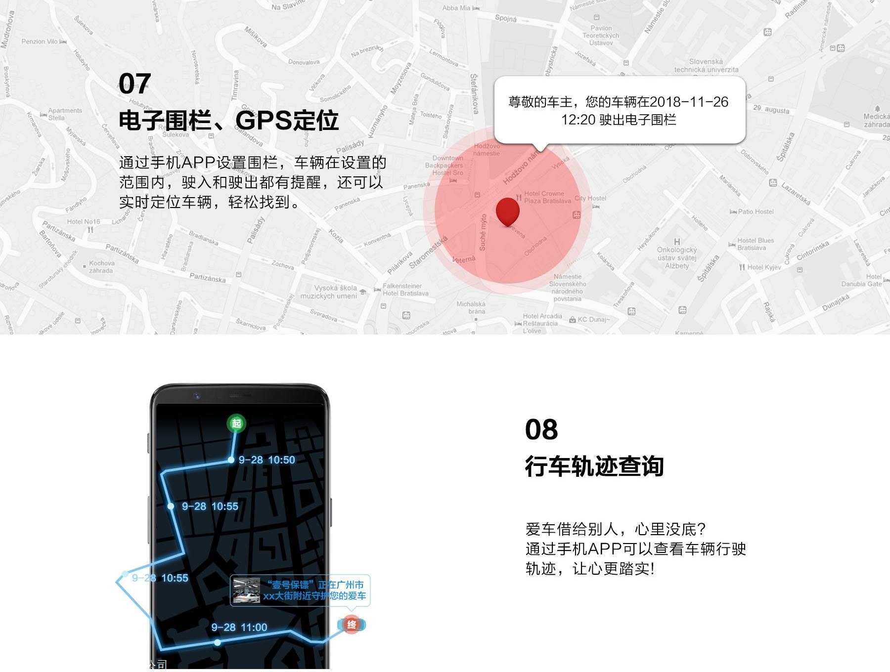 2025-2026年轿车托运公司：十大产品解决跨省搬家车辆保管焦虑(图1)