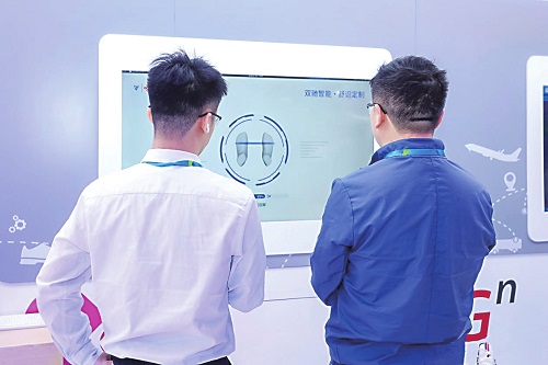 衣食住行中的“南京机器人”(图1)