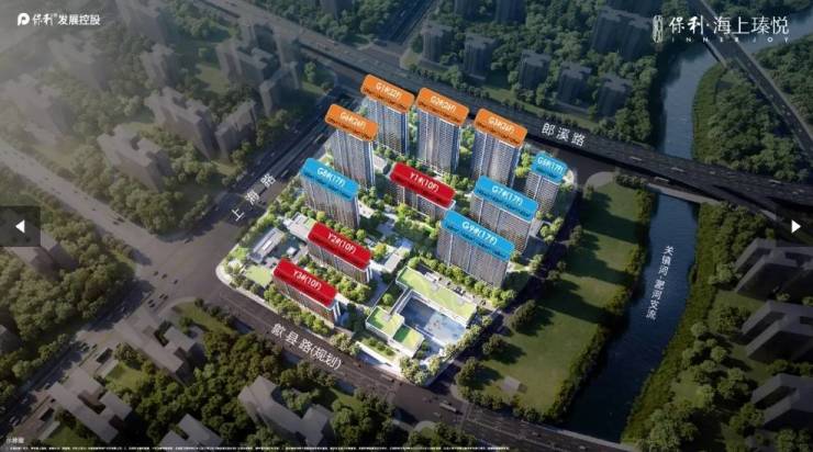 保利海上瑧悦售楼中心24小时热线日发布)(图2)