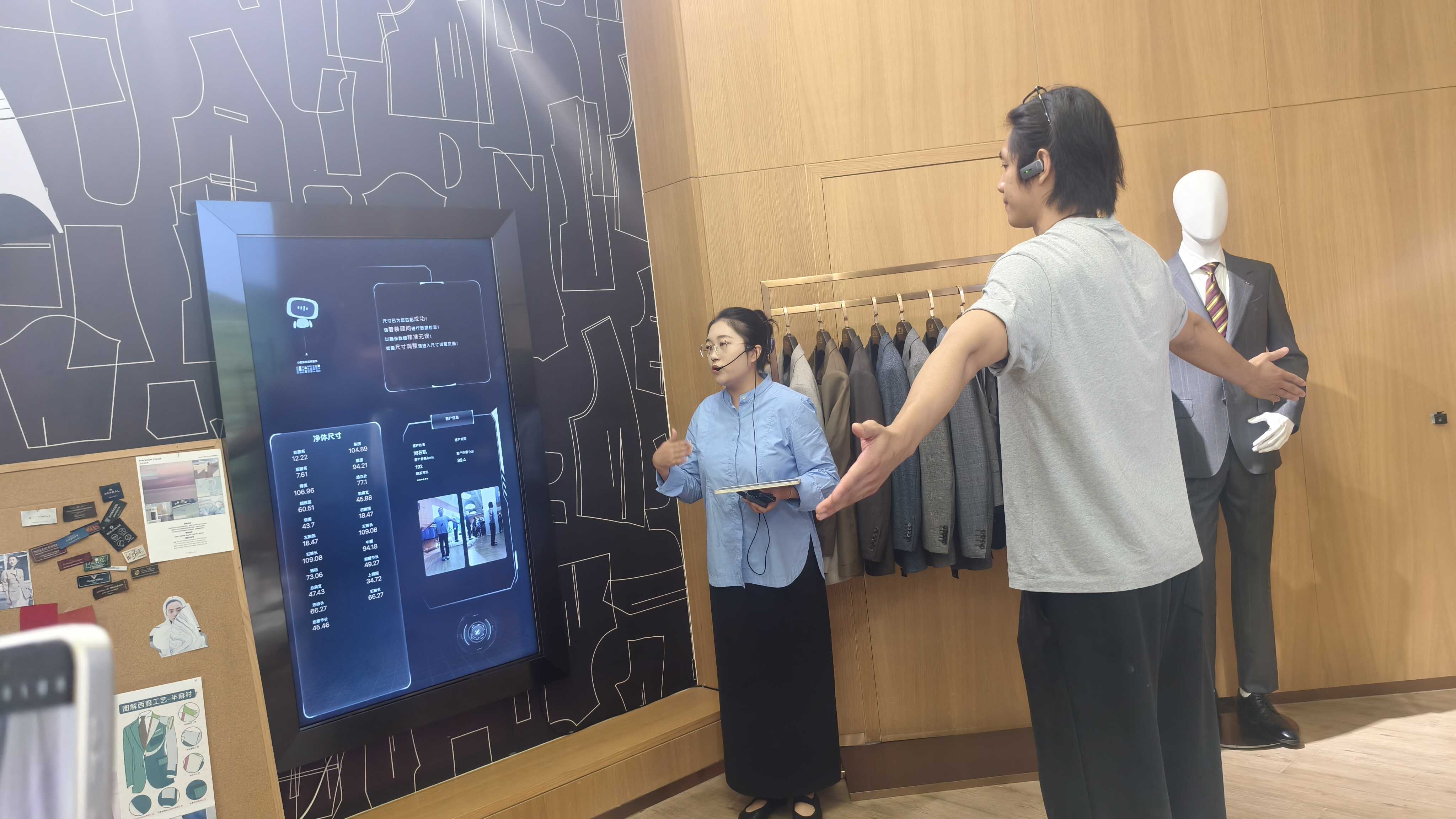 美团智能骑手“空调服”在渝投用(图1)