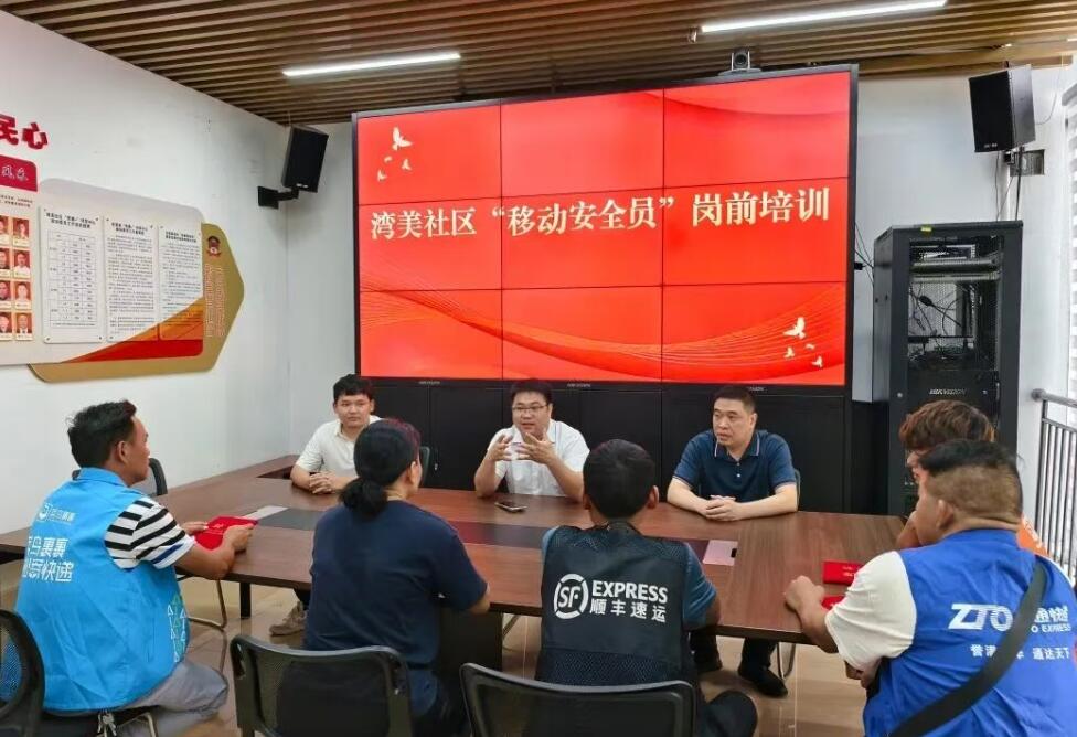 安溪：守好安全“底色”绘就发展“亮色”(图6)