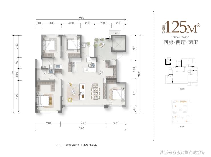 【城西金茂晓棠】售楼中心电线月最新房价_热销主力户型__一房一价表_项目解析_交房时间(图6)