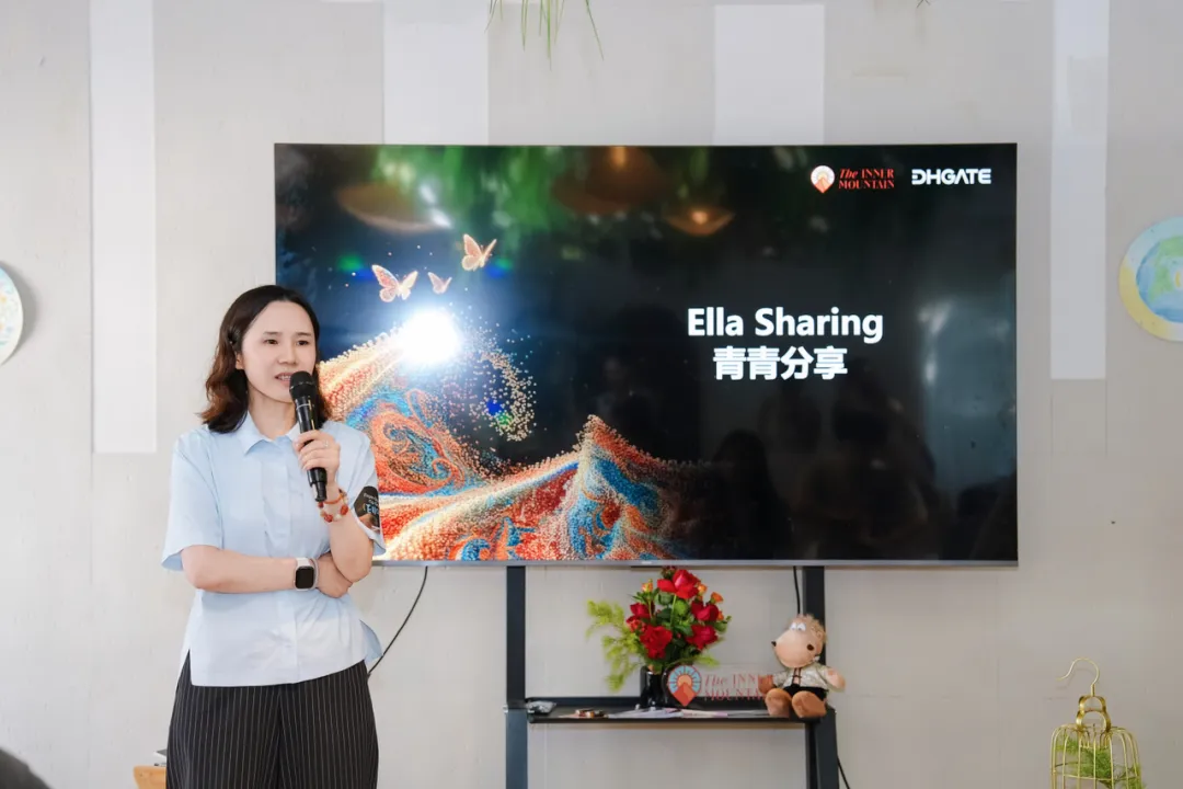 善意流动万物共生：网红产业带共创之旅重新定义跨境价值创造(图6)