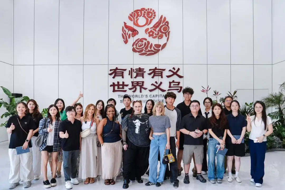 善意流动万物共生：网红产业带共创之旅重新定义跨境价值创造(图8)