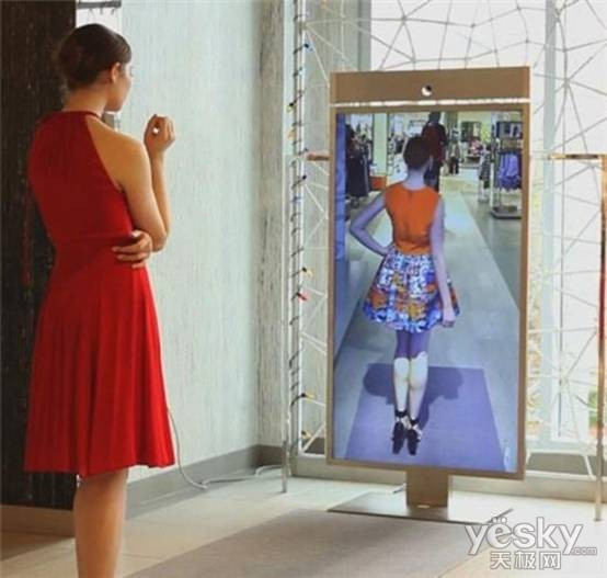 【推动高质量发展】“人工智能+”解锁更多新可能(图1)