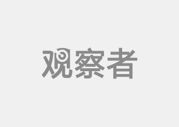 鲁宁：娃哈哈酿酒宗庆后之惑(图1)