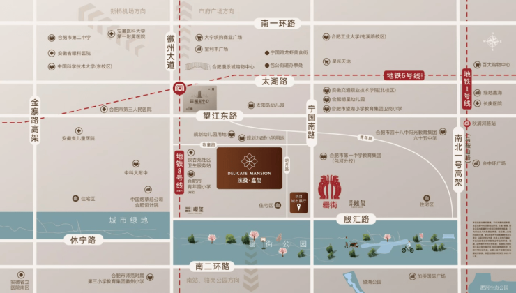 合肥滨投嘉玺最新动态揭秘!官方开发商电话、最新购房政策及在售户型面积(图4)