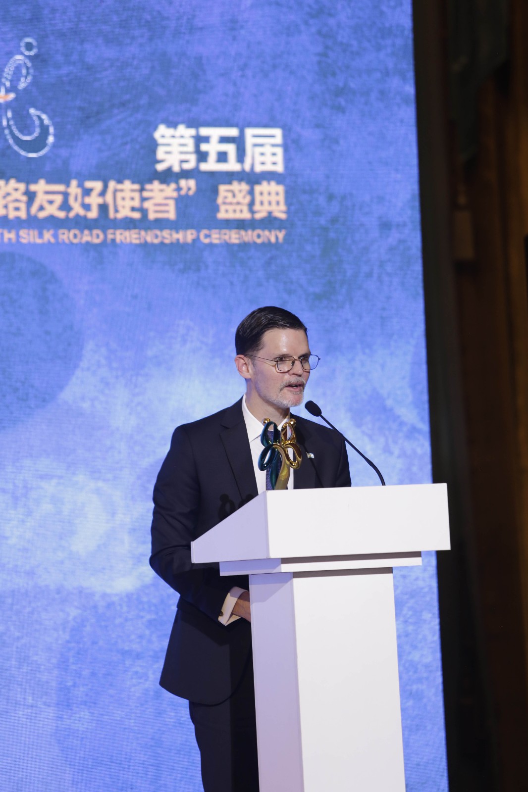 第五届“丝路友好使者”盛典在吉尔吉斯斯坦比什凯克举行(图2)