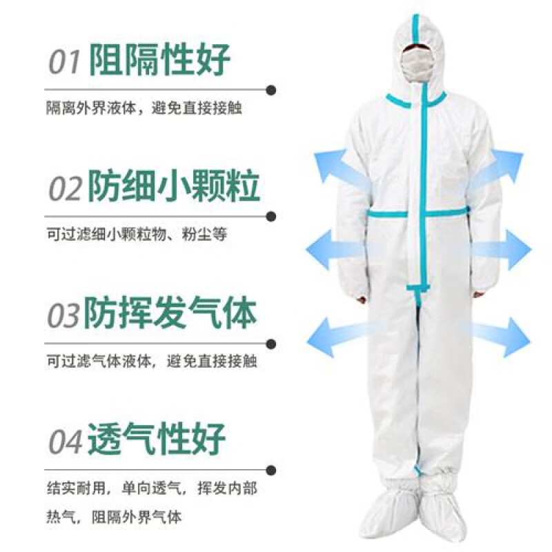 好孩子国际(01086)最新价格_行情_走势图—东方财富网(图1)
