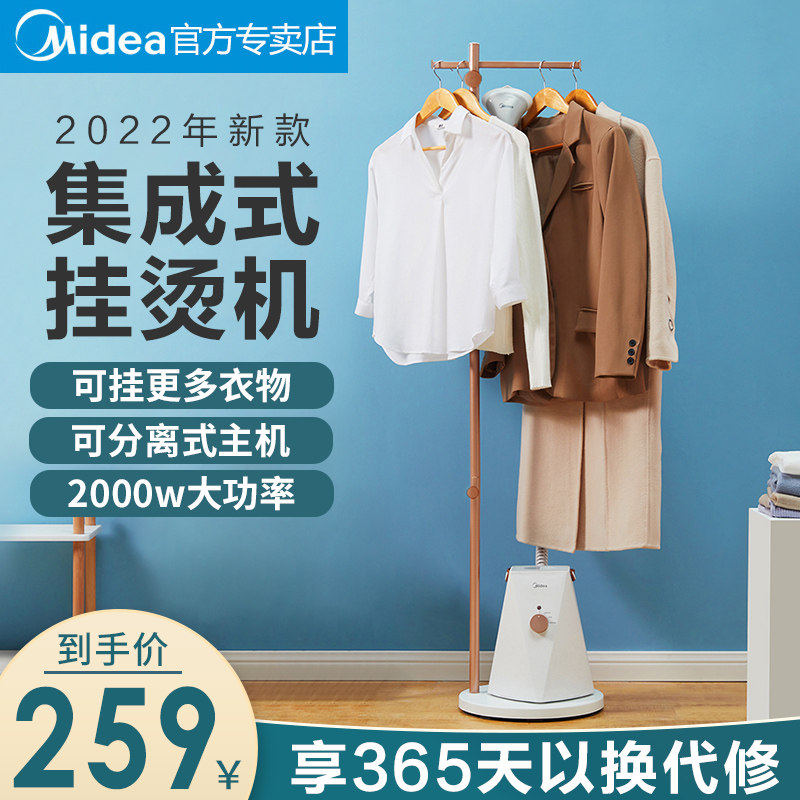成都熠翊发服饰有限公司集合店点亮父母孩子的童装正确开启方式(图1)