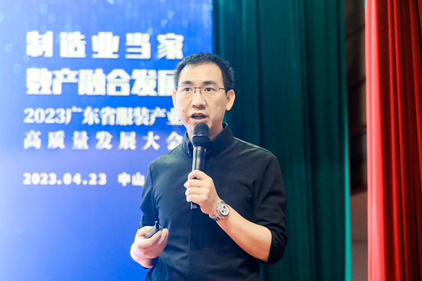制造业当家数智化是关键！春晓科技赋能服装产业高质量发展(图1)