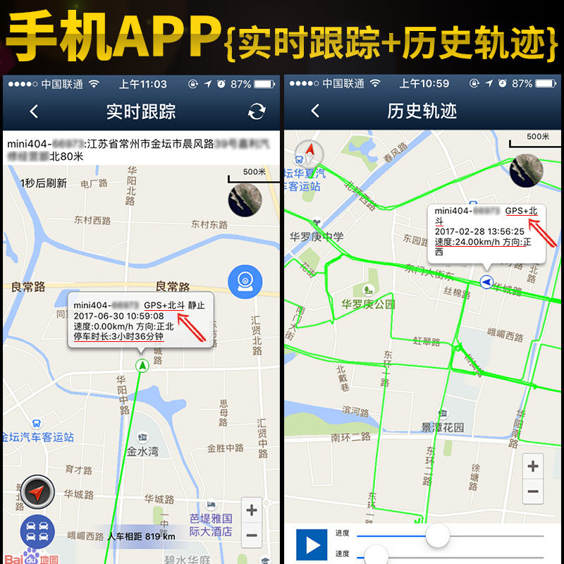 重拳净网聚力治网清风润网(图1)