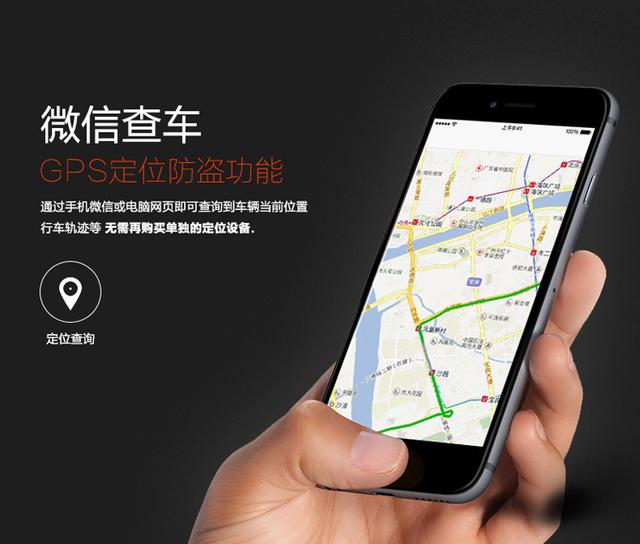 朗动-太平洋汽车(图1)