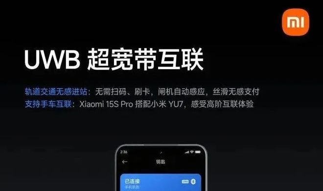 斯凯奇把AirTag塞进儿童鞋鞋底真是个刁钻却伟大的方式(图6)