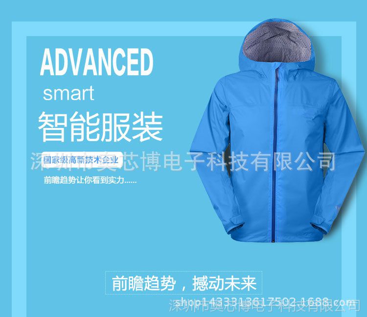 九月外贸展会清单：哪些品类值得做？(图1)